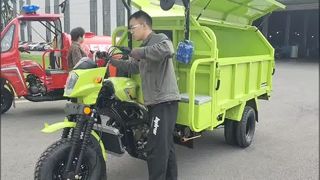 360 degree with cargo door open (garbage)